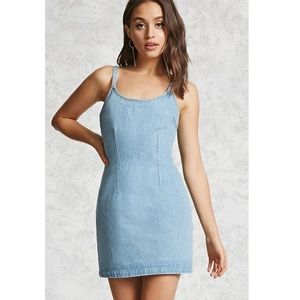 Denim dress